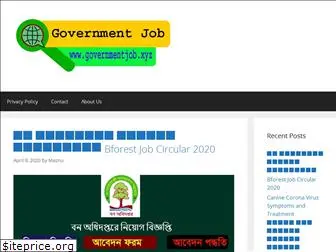 governmentjob.xyz