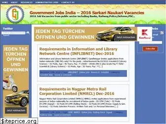 governmentjobsindia.net