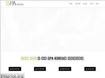 gpakorea.com