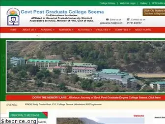 gpgcseema.edu.in