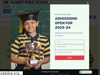 gpschhani-cbse.org