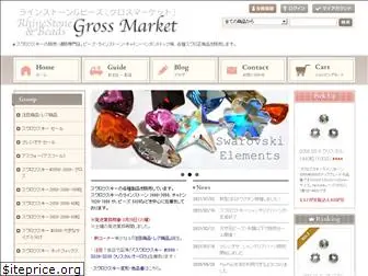 gr-market.com