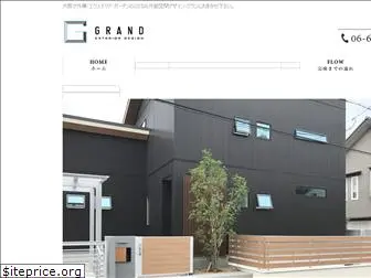 granddesign.co.jp