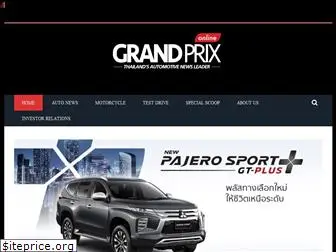 grandprix.co.th