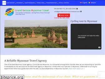 grandservicemyanmartravel.com