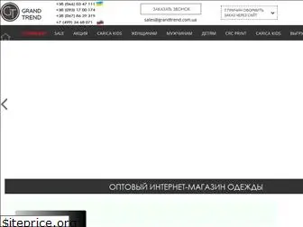 grandtrend.com.ua