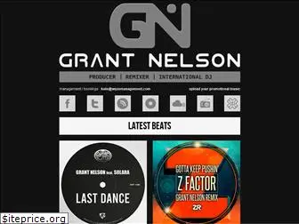 grantnelson.co.uk