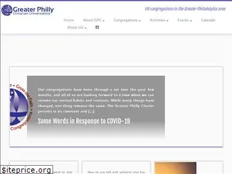 greaterphillyuu.org