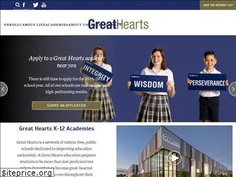 greatheartsacademies.org