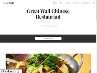 greatwallbirmingham.com