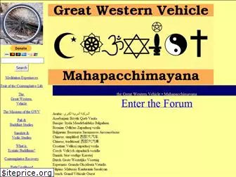 greatwesternvehicle.org