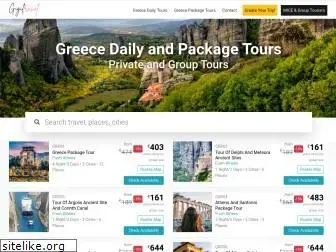 greecetour.org