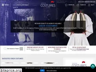 greek-costumes.com
