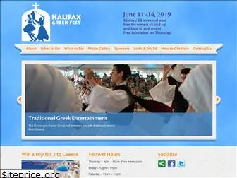 greekfest.org