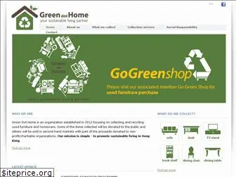 green-dot-home.com.hk