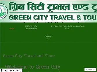 greencitytravelandtours.wordpress.com