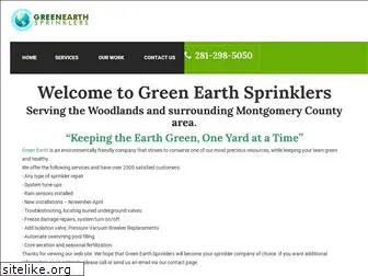 greenearthsprinklers.com