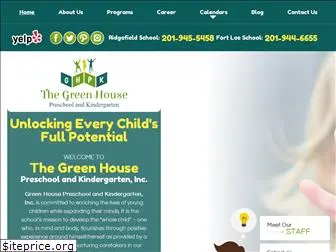 greenhouseprek.com