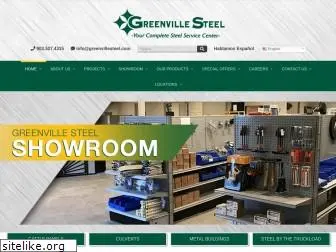 greenvillesteel.com