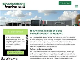 groenenbergbanden.nl