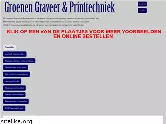 groenengraveer.nl