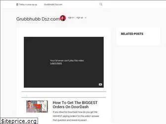 grubbhubb-d12.com