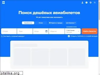 gruzin.ru