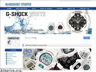gshock-white.com