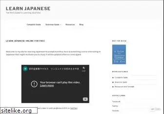 guidetojapanese.org