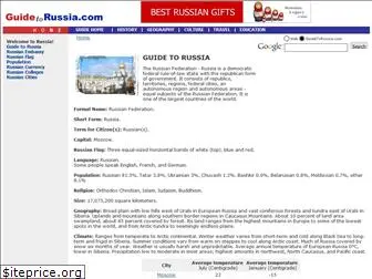 guidetorussia.com