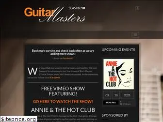 guitarmasters.org