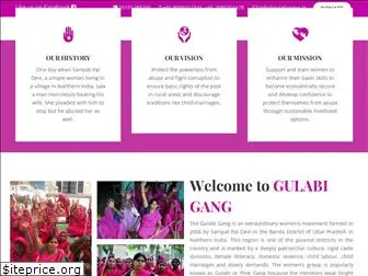 gulabigang.in