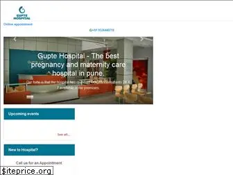 guptehospital.com