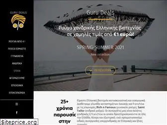 Top 55 Similar websites like rouxaxondriki.gr and alternatives