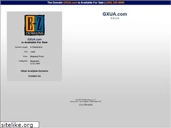 gxua.com