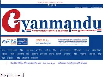 gyanmandu.com