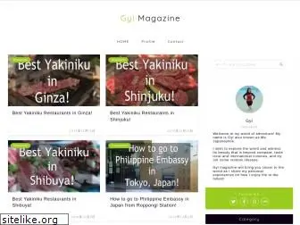 gyl-magazine.jp