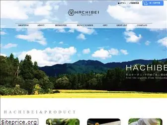 hachi-bei.com