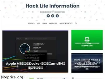 hacklifeinfo.com