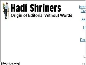 hadishrine.org