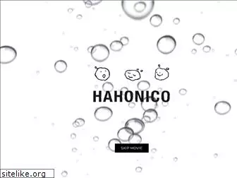 hahonico.com