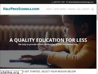 halfpriceschools.com