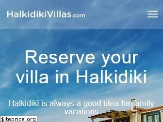 halkidikivillas.com