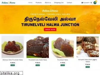 halwa2home.com