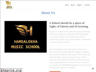 hamsalekhamusicschool.com