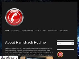 hamshackhotline.com