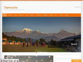 hamuccho.net