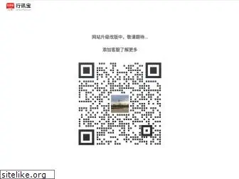 hangxunbao.com