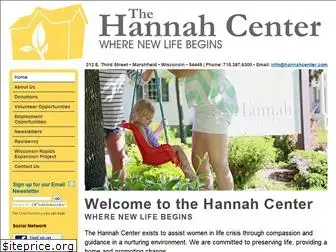 hannahcenter.com