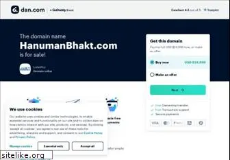 hanumanbhakt.com